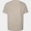 Pier One T-shirt Basic - Beige -Pier One Sklep b60ff585f10c4ad79d87da775fee86cf
